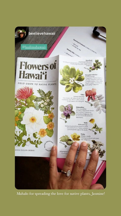 Field Guide | Flowers of Hawaiʻi
