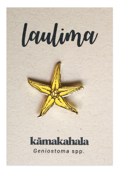 This star shaped Hawaiian flower is endemic to the mountains of Oahu and Kauai. Gold and yellow enamel pin.