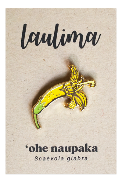 ʻOhe naupaka is a yellow trumpet shaped flower that is endemic to Kauai and Oahu. The bell shaped curve is perfectly fit for bird pollination. These golden beauties can only be found on Oahu and Kauai. Gold and yellow enamel 1.25" pin with double backing. Native flower of Hawaii.